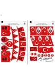 Dekoratif Milli Bayramlar Sticker Set 2li 35x50 cm - 1