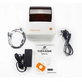 RONGTA RP410 BARKOD YAZICI USB+ETHERNET+SERİ - 4