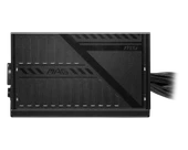 MSI MAG A650BNL 650W 80+ BRONZE POWER SUPPLY - 3