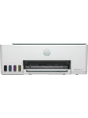 HP Smart Tank 582 All-In-One Yazıcı (4A8D6A) - 1