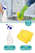 Tigerli Sıvı Püskürtücü 1000ml ve 3’lü Temizlik Bezi Seti, Fısfıs Spreyli Temizlik Şişesi + 3’lü Bez - 1