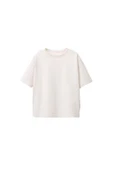 Unisex Basic Kısa Kollu Çocuk T-Shirt - 7