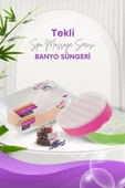 1 Adet Banyo Vücut Duş Masaj Süngeri Spa Süngeri Banyo Terapi Süngeri thumbnail 1