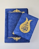 Pleksi Süslemeli Yasinli Kuran-ı Kerim Seti Lacivert - 1