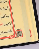 Pleksi Süslemeli Yasinli Kuran-ı Kerim Seti Siyah thumbnail 5