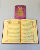 Pleksi Süslemeli Yasinli Kuran-ı Kerim Seti Mor - 6