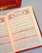 Pleksi Süslemeli Yasinli Kuran-ı Kerim Seti Kırmızı - 7