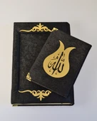 Pleksi Süslemeli Yasinli Kuran-ı Kerim Seti Siyah thumbnail 1
