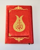 Pleksi Süslemeli Yasinli Kuran-ı Kerim Seti Kırmızı - 2