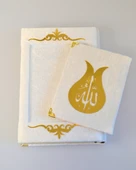 Pleksi Süslemeli Yasinli Kuran-ı Kerim Seti Beyaz thumbnail 1