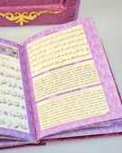Pleksi Süslemeli Yasinli Kuran-ı Kerim Seti Mor - 7
