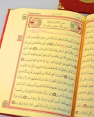 Pleksi Süslemeli Yasinli Kuran-ı Kerim Seti Kırmızı - 4