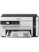 EPSON A4 M2120 Siyah Çok Fonksiyonlu Tanklı Usb,Kablosuz - 1