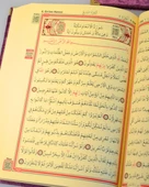 Pleksi Süslemeli Yasinli Kuran-ı Kerim Seti Mor - 3
