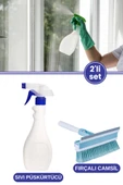 Tigerli Sıvı Püskürtücü ve Fırçalı Camsil Seti, Spreyli Temizlik Şişesi 1000ml + Oto Camsil 21cm thumbnail 1