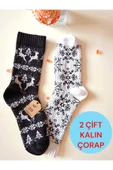 2 ÇİFT TERMAL SOKET YILBAŞI BAMBU HEDİYE KADİFE YUMUŞAK ETNİK KADIN ÇORABI SİYAH BEYAZ ÇORAP 36-40 - 1
