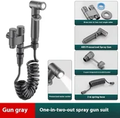 Klozet & Banyo Taharet Musluk Çıkışlı Spiral Tuvalet Temizleme Basınçlı Fıskiye Tuvalet Temizleyici thumbnail 4