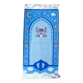 Çantalı Çocuk Seccadesi - Oğlumun Seccadesi - 2