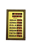Dijital Vakit Matik İmsakiye Ev Tipi Ezan Okuyan Saat - 1