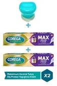Corega Maksimum Kontrol Protez Yapıştırıcı Krem 40gr 2 Adet + Protez Diş Saklama Kutusu Cbkshop - 1