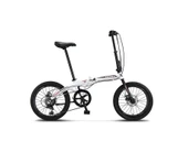 ÜMİT 2037 FOLDING-2D KATLANIR BİSİKLET 20 JANT 6 VİTES WHİTE SİLVER RED thumbnail 1