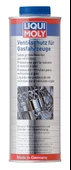 Liqui Moly Supap Koruyucu LPG'li Araçlar için 1 Litre 4012 - 1