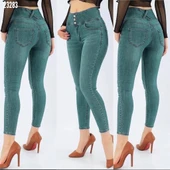 Yüksek Bel Likralı Jean Pantolon 90 Cm thumbnail 1