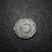 Escoines 3996368734321a6e5c 1971 Bronz 5 Kuruş Para - 4