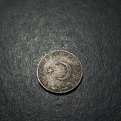 Escoines 399636873439c03498 5 Kuruş 1971 Bronz Para thumbnail 5