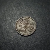 Escoines 399636873436fbd870 1972 5 Kuruş Bronz Para - 4