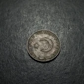 Escoines 399636873436fbd870 1972 5 Kuruş Bronz Para - 5