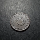 Escoines 39963687345abafed3 10 Kuruş 1971 Bronz Para thumbnail 5