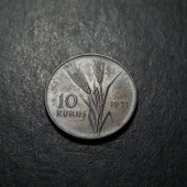 Escoines 39963687345abafed3 10 Kuruş 1971 Bronz Para thumbnail 4