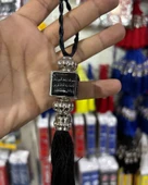 Arapça Temalı, Kişisel Tarzınızı Yansıtan Dikiz Aynası Süsleri, Araba iç Aksesuarı thumbnail 5