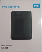 BTCrea Wd 2,5ınç Usb3.0 Taşınabilir Disk Kutusu - 1