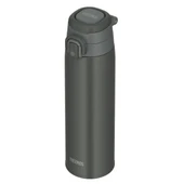 THERMOS JOS-750 ULTRALIGHT TERMOS 0.75 LİTRE SİYAH RENK thumbnail 3