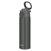 THERMOS JOS-750 ULTRALIGHT TERMOS 0.75 LİTRE SİYAH RENK thumbnail 2