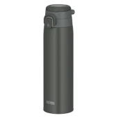 THERMOS JOS-750 ULTRALIGHT TERMOS 0.75 LİTRE SİYAH RENK thumbnail 1
