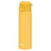 THERMOS JOS-750 ULTRALIGHT TERMOS 0.75 LİTRE SARI RENK - 1