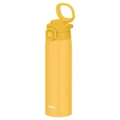 THERMOS JOS-750 ULTRALIGHT TERMOS 0.75 LİTRE SARI RENK - 3