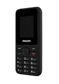 Philips Xenium E2125 Çift Sim Kart Tuşlu Cep Telefonu Siyah - 2