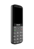Philips Xenium E227 Kameralı Çift Sim Kart Tuşlu Cep Telefonu Siyah - 3