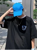 Baskılı Oversize Bisiklet Yaka T-shirt - Siyah - 3