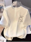 Baskılı Oversize Bisiklet Yaka T-shirt - Beyaz - 1