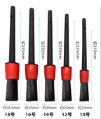 Araba Detaylı Temizlik Fırça Seti thumbnail 2