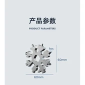 Çok Amaçlı Kar Tanesi Tornavida Seti 18 in 1 thumbnail 4