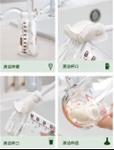 Kavanoz ve Biberon Yıkama Fırçası Silikon thumbnail 7