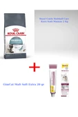 Hairball Care Kuru Kedi Maması 2 Kg + GimCat Malt Soft Extra 20 gr - 1