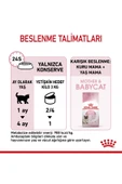 Mother&babycat Gebe/laktasyondaki Anne Ve Yavru Kedi Için Kedi Konservesi 195g - 7