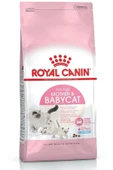 Canin Mother & Babycat Kedi Maması, 2 Kg - 1